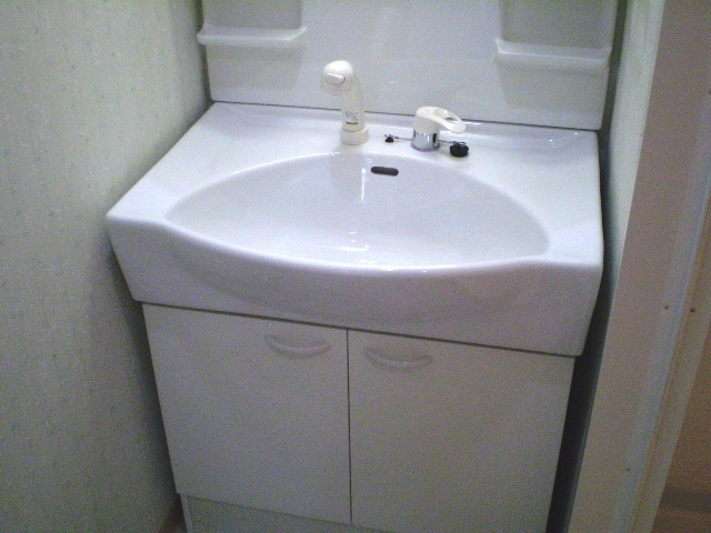 Washroom. It is the washroom