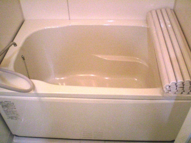 Bath. It is a bathroom