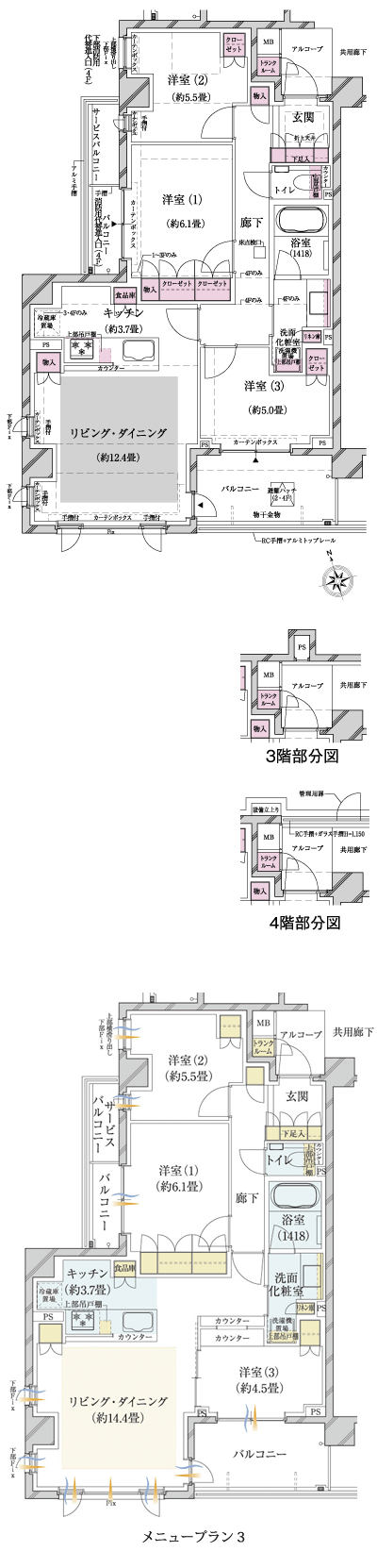 Floor: 3LDK, occupied area: 76.84 sq m
