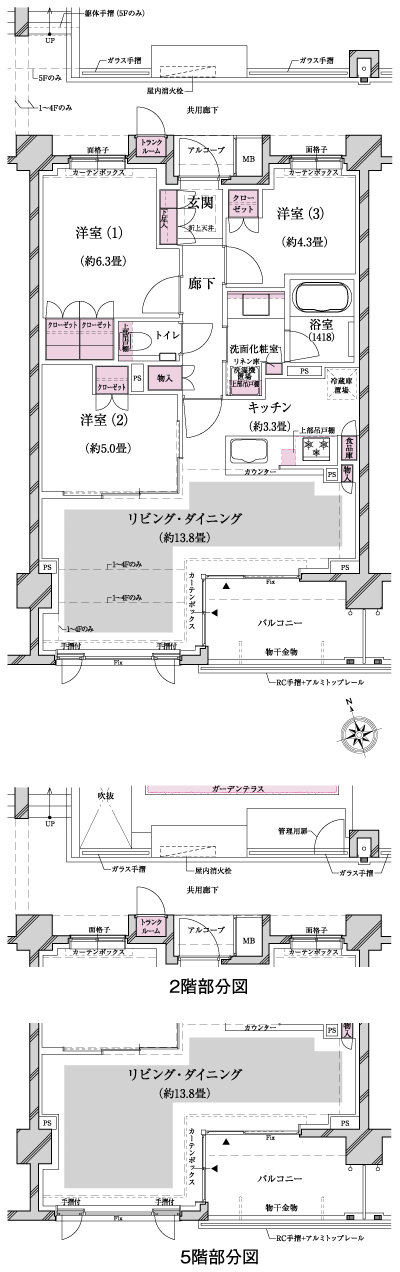 Floor: 3LDK, occupied area: 71.59 sq m