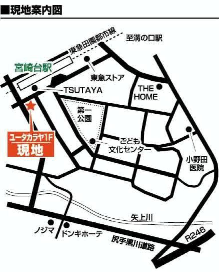 Local guide map. Miyazakidai station 1 minute walk
