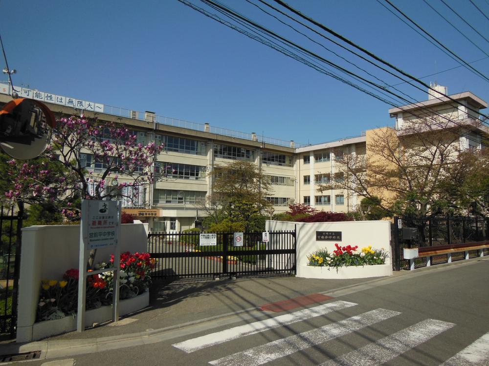 Other. Miyamaedaira junior high school (2013 April) shooting