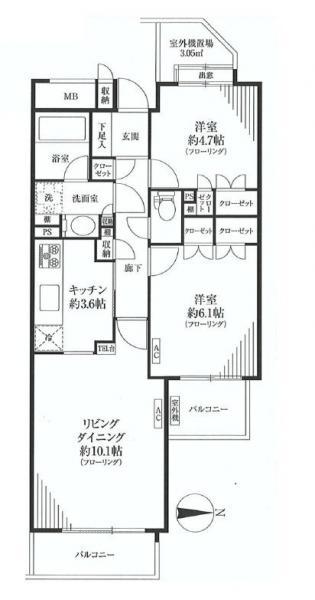Floor plan. 2LDK, Price 23.8 million yen, Occupied area 57.14 sq m , Balcony area 7.45 sq m