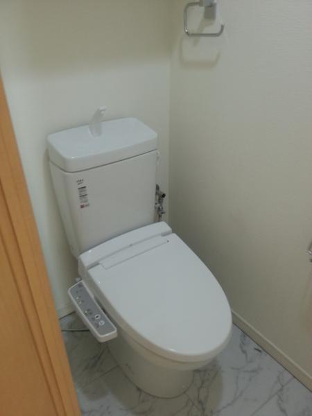 Toilet