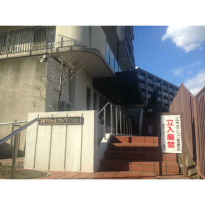 Local appearance photo. Entrance