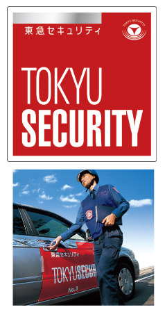 Security.  [24-hour online security of Tokyu security] Adopted Tokyu security and online has been mechanical security system of the peace of mind. Fire and intrusion abnormality occurs on its own part, If the various sensors has been activated, Staff of Tokyu security rushed to the scene, if necessary. By the security service of the community-based, You can speedy response.