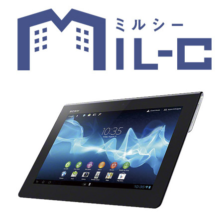Other.  [MIL-C (Mirushi)] And distributes a wide variety of information and distribute the wireless router and one tablet terminal (same specifications) to 1 dwelling unit. It provides high-speed Internet environment at the installation of a wireless LAN in the building within the LAN construction and proprietary part.  ※ Service providing fee of MIL-C system will be a burden on the management union.