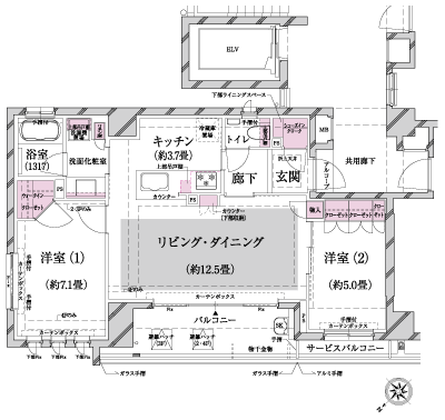 Floor: 2LDK + WIC + SIC, the occupied area: 62.87 sq m, Price: 43,600,000 yen, now on sale