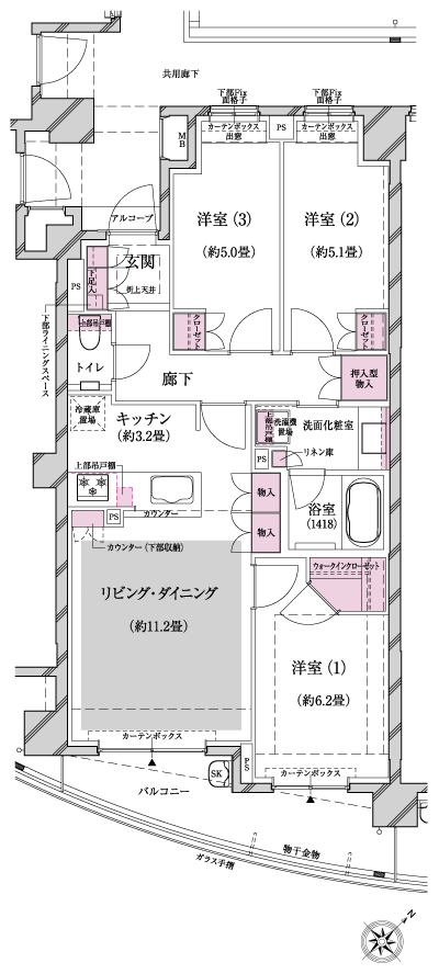 Floor: 3LDK + WIC, the area occupied: 71.7 sq m, Price: 51,400,000 yen, now on sale