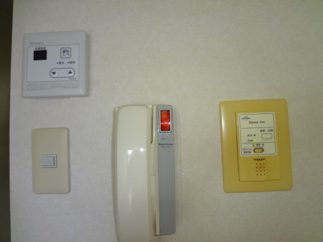 Other Equipment. Intercom ・ Bathing remote control, etc.