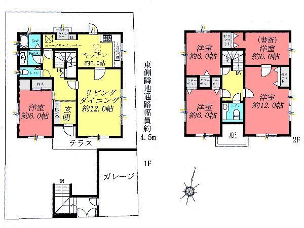Floor plan. 69,900,000 yen, 5LDK, Land area 170.61 sq m , Large 5LDK of building area 130.82 sq m reinforced concrete. With underground garage. Per day it is good in the south road. 