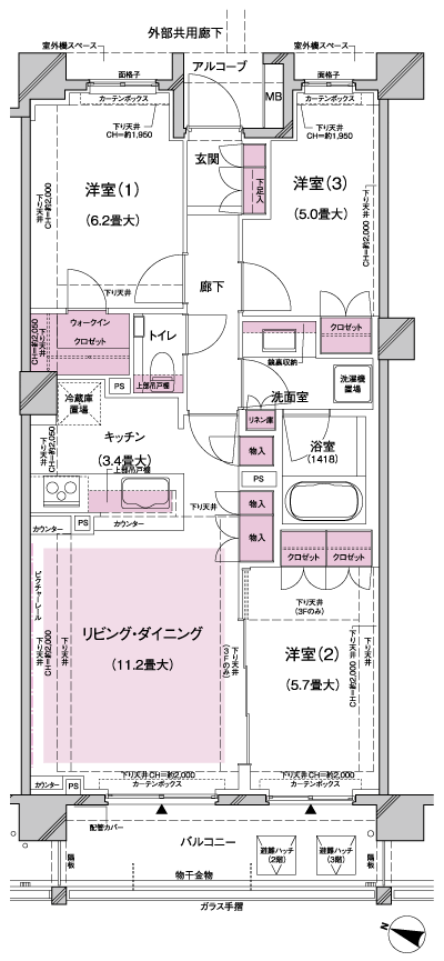 Floor: 3LDK + WIC, the occupied area: 70.22 sq m, Price: 52,067,000 yen, now on sale