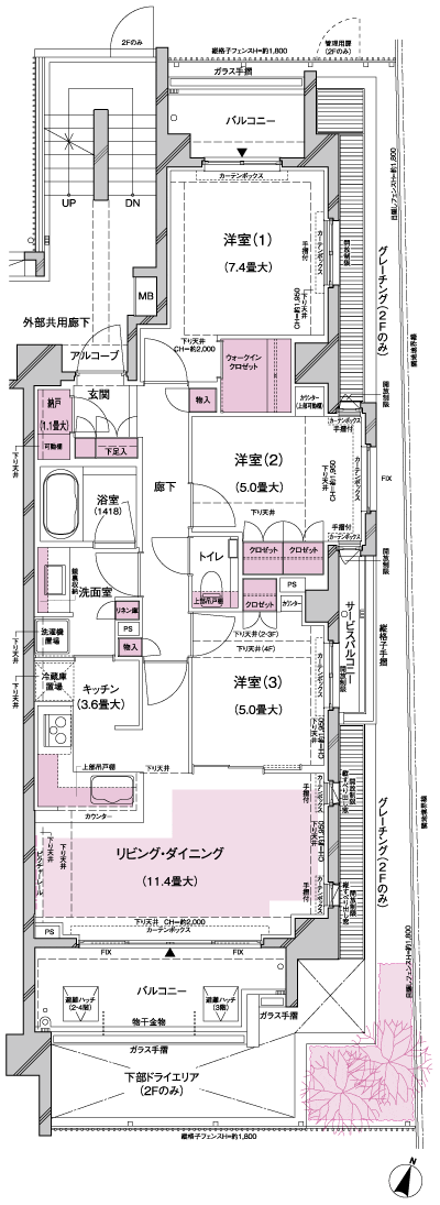 Floor: 3LDK + WIC + N, the occupied area: 75.65 sq m, Price: 57,781,000 yen, now on sale