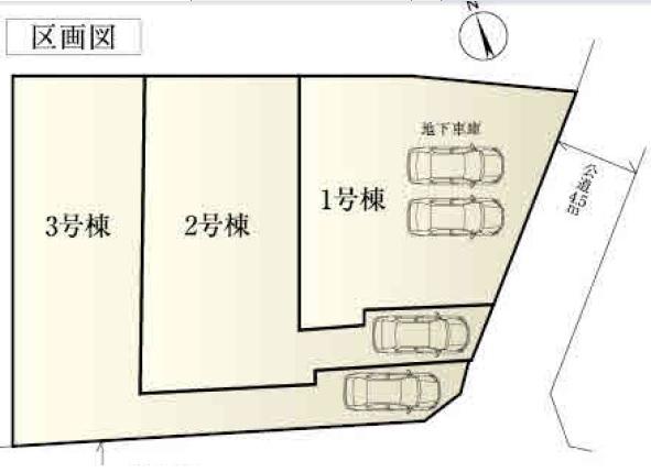 The entire compartment Figure. 1 Building is there two car space