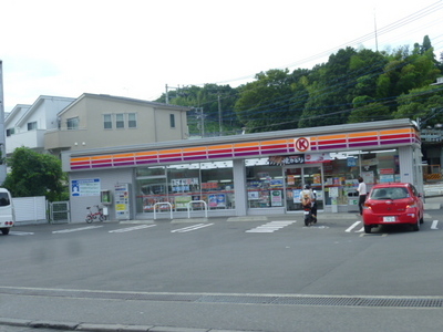 Convenience store. 650m to the Circle K (convenience store)