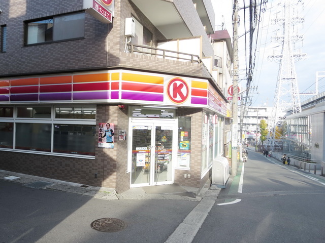 Convenience store. 1400m to Circle K (convenience store)