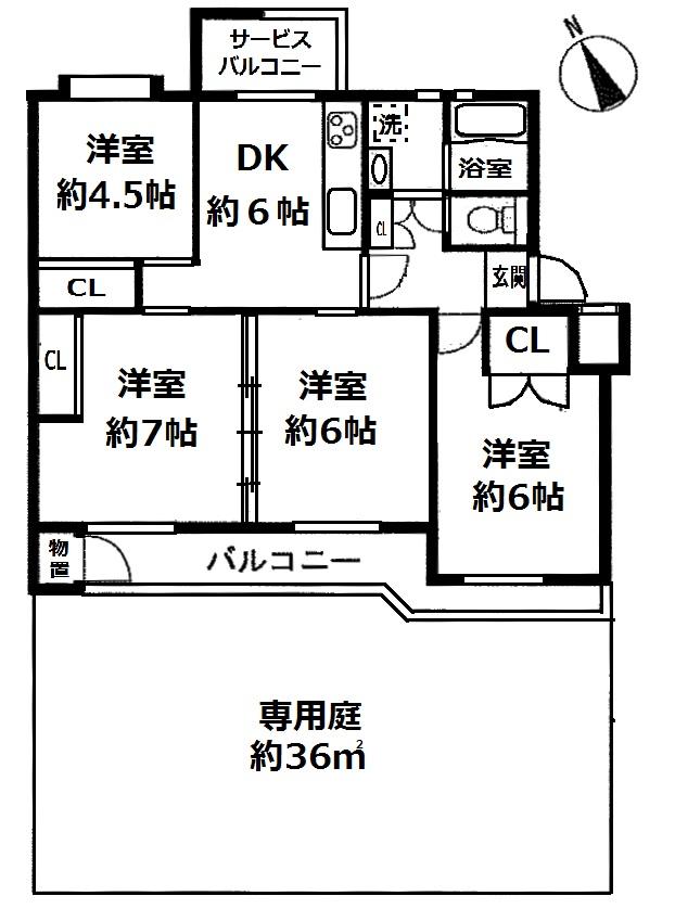 Floor plan. 4DK, Price 16,900,000 yen, Occupied area 69.08 sq m , Balcony area 10.53 sq m floor plan