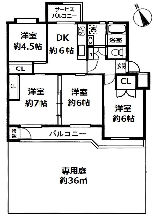 Floor plan. 4DK, Price 16,900,000 yen, Occupied area 69.08 sq m , Balcony area 10.53 sq m floor plan
