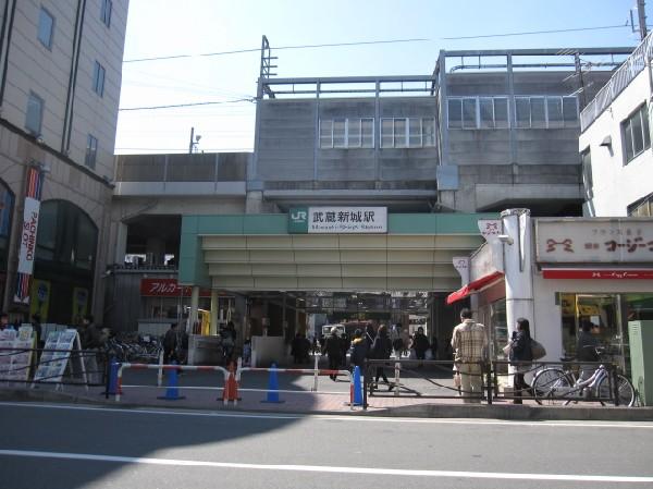 Other Environmental Photo. Nambu is "Musashi-Shinjo" 23 minutes or 6 minutes stop walk 9 minutes by bus walk up to 1800m Musashi-Shinjo Station to Station.