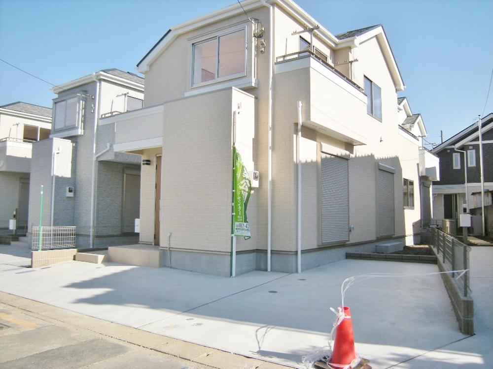 Local appearance photo. Local (December 6, 2013) Shooting