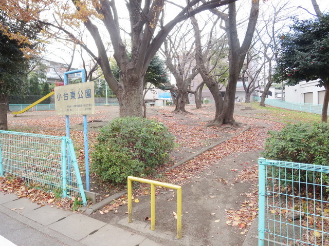 park. 80m to Miyamaedaira Station (park)