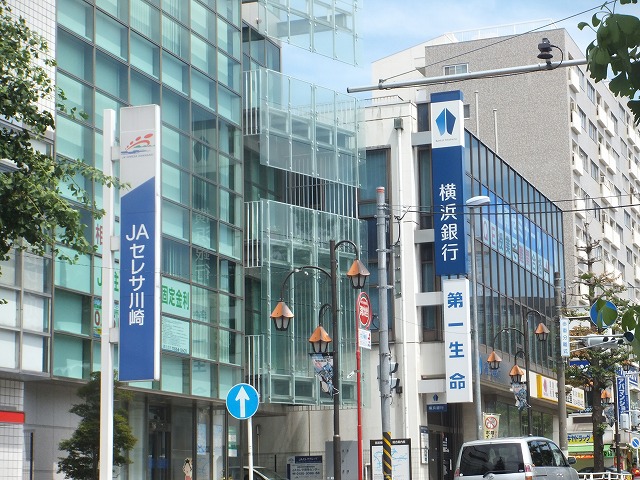 Bank. Bank of Yokohama, Ltd. Saginuma 631m to the branch (Bank)