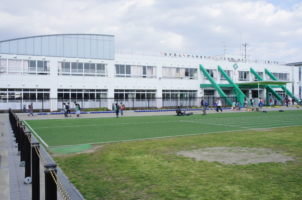 Primary school. 318m to the Kawasaki Municipal Dobashi elementary school (elementary school)