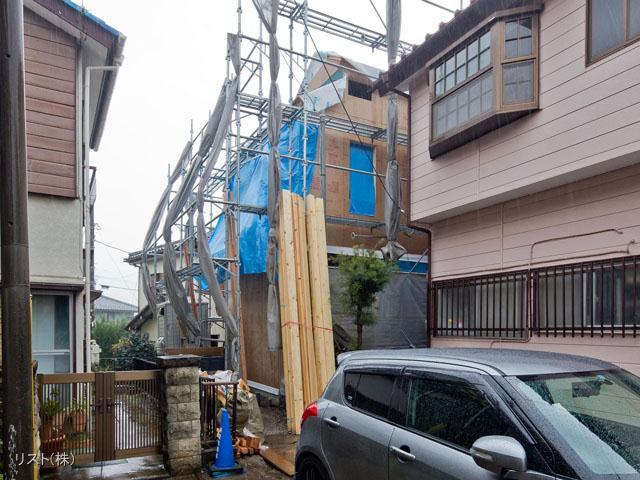 Local appearance photo