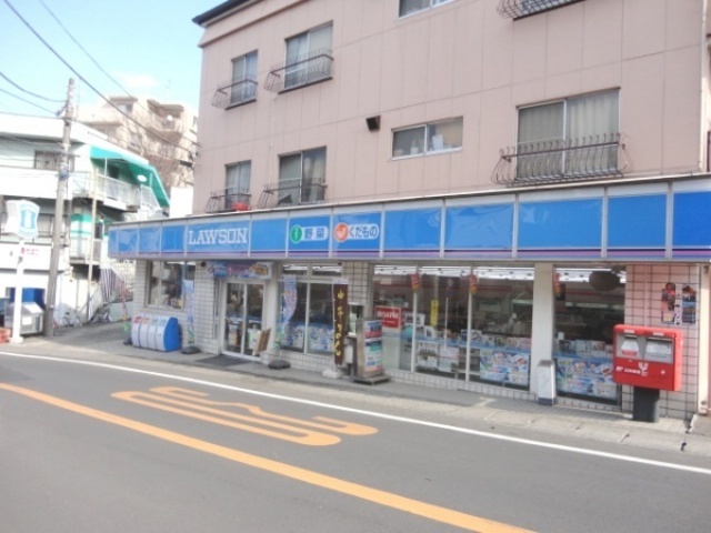 Convenience store. 180m until Lawson Kawasaki Maginu store (convenience store)