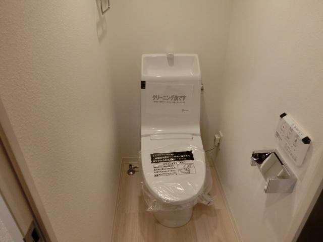 Toilet. It has become a very versatile