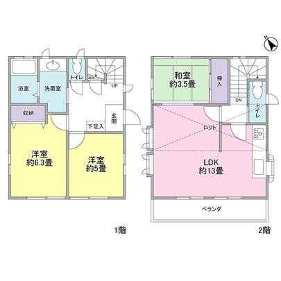 Floor plan. The second floor is a loft with. It is the room carefully your. 