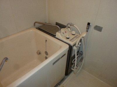Bath. Since the bus toilet by Guests can indulge in a leisurely healing bath time. 