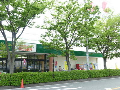 Supermarket. Sotetsu ROSEN until the (super) 500m