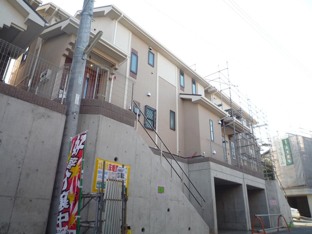 Other local. It is the underground garage. 