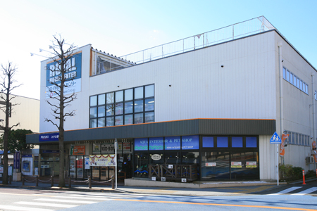 Home center. Royal Home Center Miyamaedaira store up (home improvement) 750m