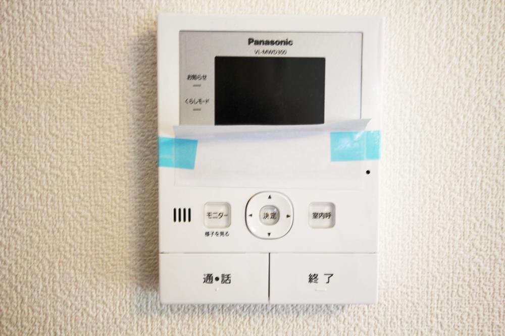 Security equipment. Same specifications