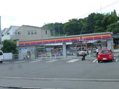 Convenience store. Sakusu 50m to K (convenience store)