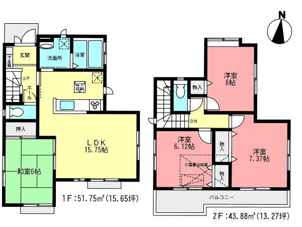 Floor plan. 38,800,000 yen, 4LDK, Land area 149.63 sq m , Building area 95.63 sq m