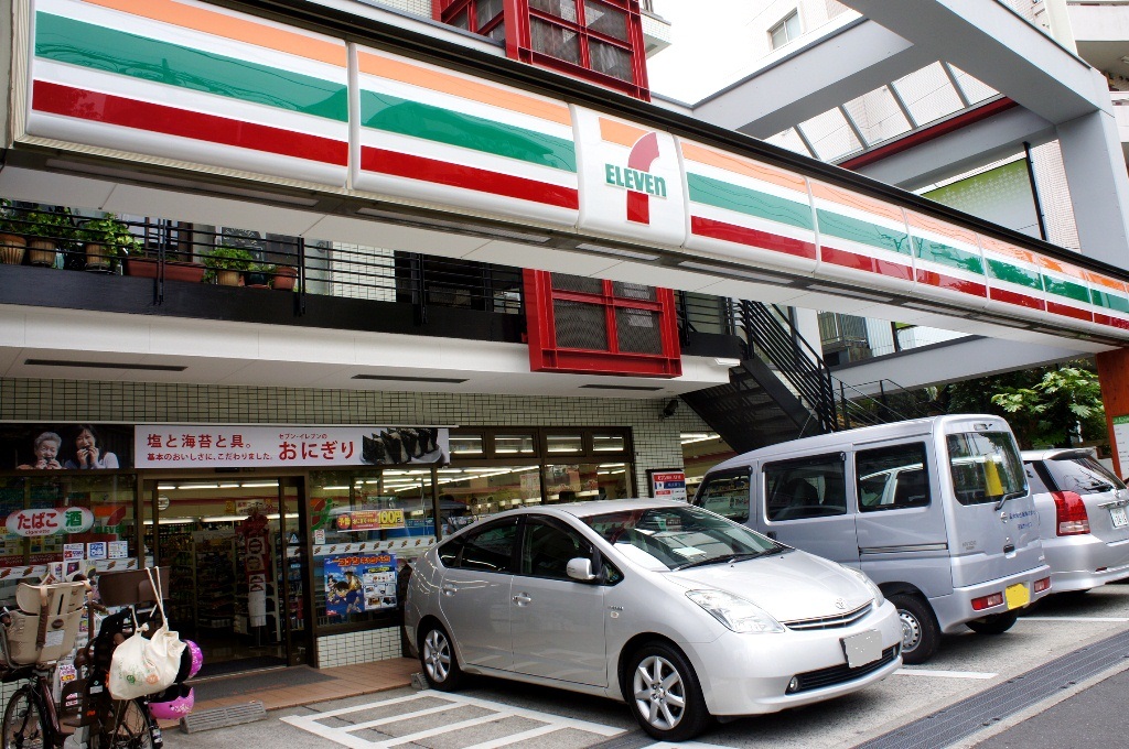 Convenience store. Seven-Eleven Kawasaki Miyazaki 2-chome up (convenience store) 322m