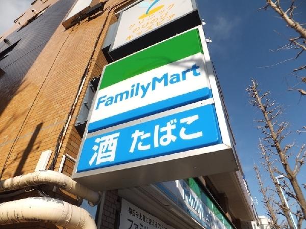 Convenience store. 300m to FamilyMart