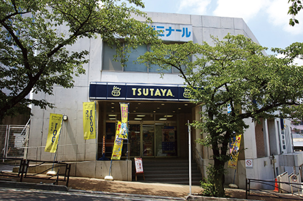 Other. TSUTAYA Miyazakidai Station store (about 430m)