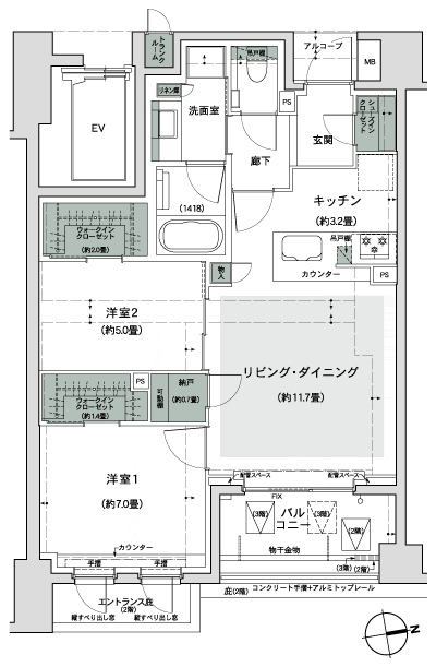 Floor: 2LDK + 2WIC + N + SIC, the occupied area: 65.96 sq m, Price: 47,280,000 yen, now on sale