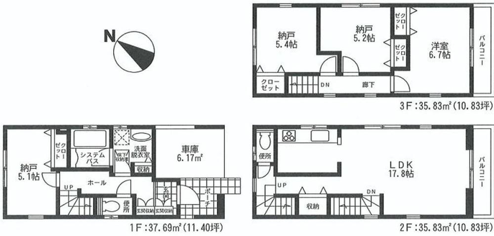 Floor plan. (1 Building), Price 36.5 million yen, 3LDK+S, Land area 59.73 sq m , Building area 109.35 sq m