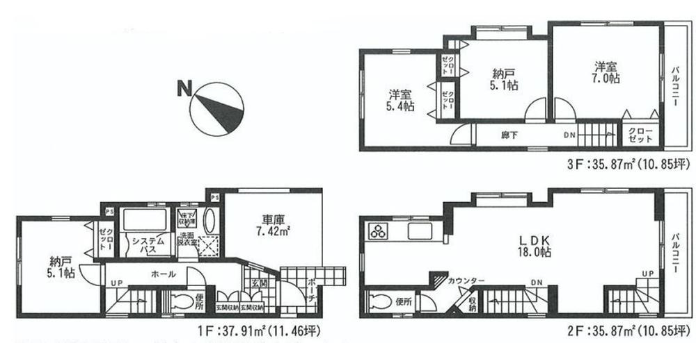 Floor plan. (Building 2), Price 37,800,000 yen, 3LDK+S, Land area 59.81 sq m , Building area 109.65 sq m