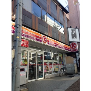 Convenience store. Circle K Kawasaki Miyazaki chome store up (convenience store) 291m