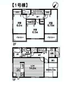 Floor plan. (1 Building), Price 38,800,000 yen, 4LDK, Land area 126.96 sq m , Building area 93.56 sq m