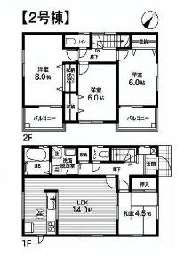 Floor plan. (Building 2), Price 37,800,000 yen, 4LDK, Land area 125.4 sq m , Building area 94.39 sq m