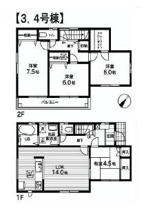 Floor plan. (4 Building), Price 36,800,000 yen, 4LDK, Land area 125.44 sq m , Building area 96.87 sq m