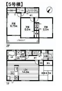 Floor plan. (5 Building), Price 36,800,000 yen, 4LDK, Land area 125.45 sq m , Building area 91.49 sq m