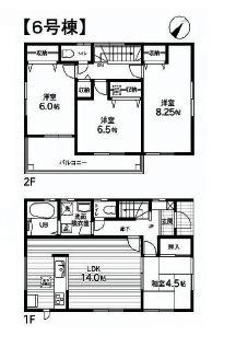 Floor plan. (6 Building), Price 37,800,000 yen, 4LDK, Land area 125.46 sq m , Building area 95.22 sq m